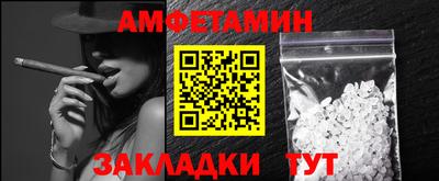 хмурый Балашиха