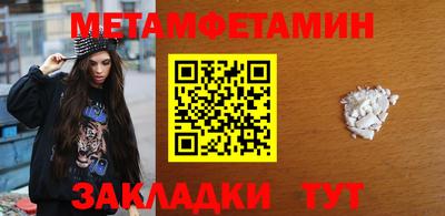 СК Донецк