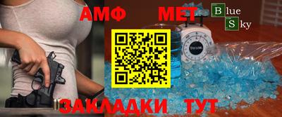 СК Донецк