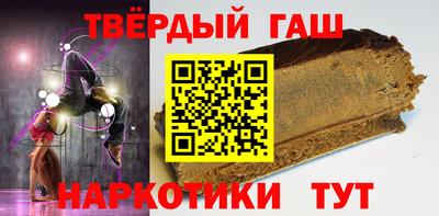 меф VHQ Донской