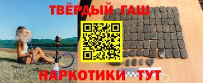 хмурый Балашиха