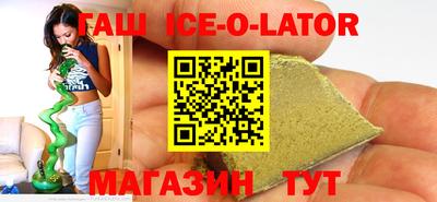 хмурый Балашиха