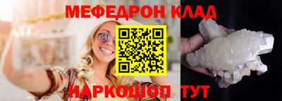 хмурый Балашиха