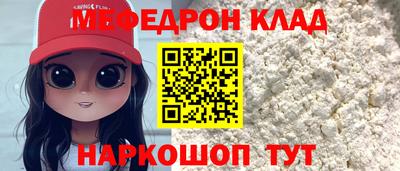 хмурый Балашиха