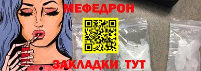 СК Донецк