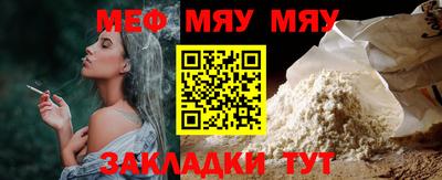 хмурый Балашиха