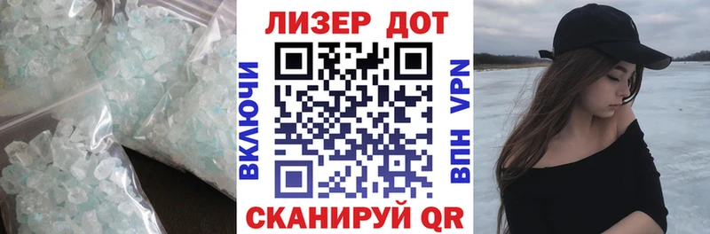 ЛСД экстази ecstasy  закладки  Кирово-Чепецк 