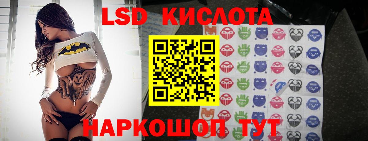 ГАШ Кирово-Чепецк