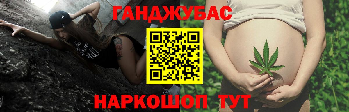 Бошки Шишки White Widow  Конопля AK-47  Бошки марихуана VHQ  Кирово-Чепецк 