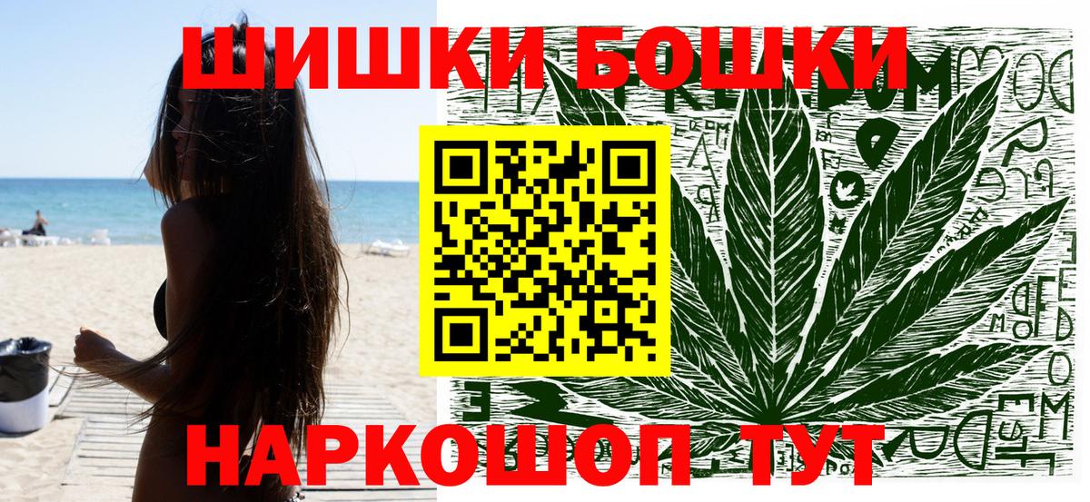 МЕФ Кирово-Чепецк